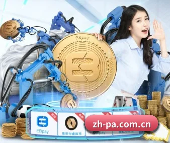 国际化进程 | pazhenren